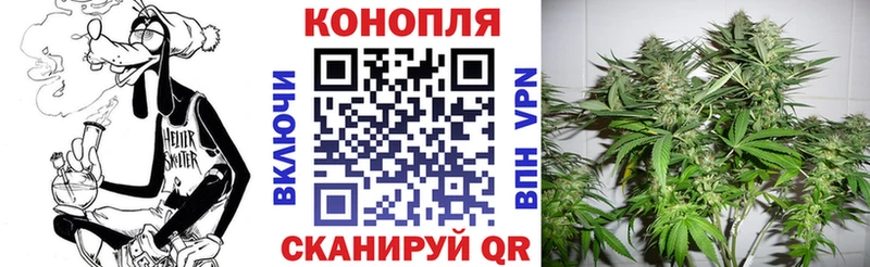 Наркотические вещества Геленджик COCAIN  СК  Марихуана  Гашиш 