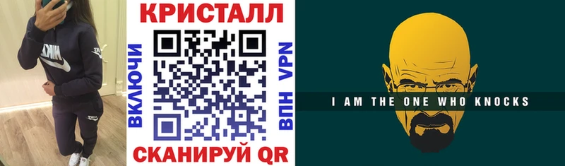 ОМГ ОМГ маркетплейс  Геленджик  Amphetamine 98% 