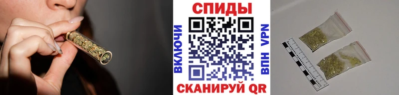 omg ONION  Геленджик  Бутират буратино 