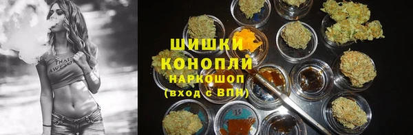 альфа пвп Сатка