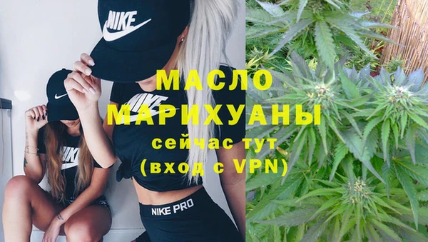 СК Саяногорск