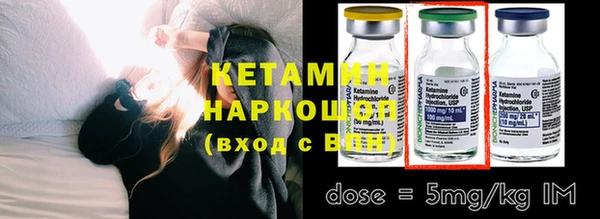 mdpv Сафоново