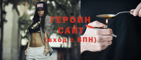 mdpv Сафоново