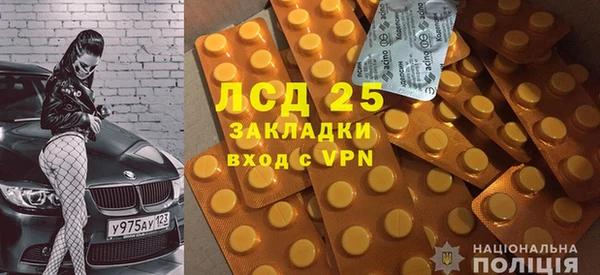 альфа пвп Сатка
