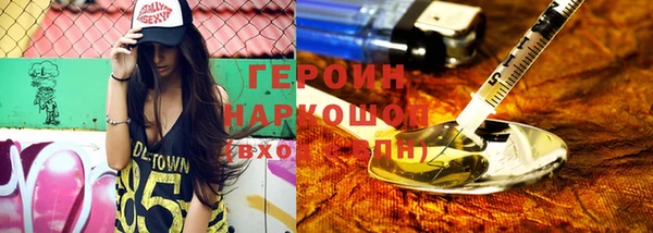 СК Саяногорск
