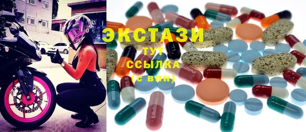 СК Саяногорск