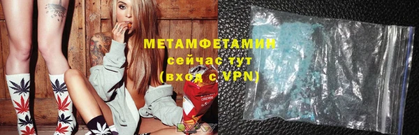 mdpv Сафоново
