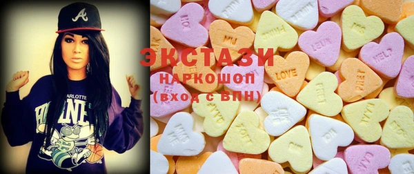 альфа пвп Сатка