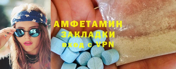 СК Саяногорск
