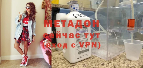 СК Саяногорск
