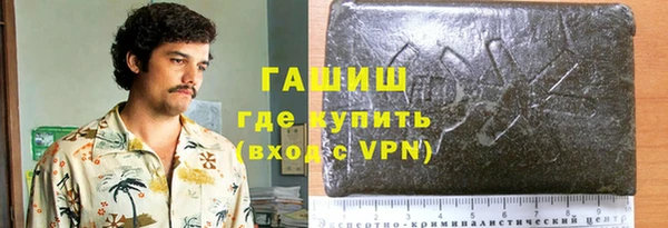 mdpv Сафоново