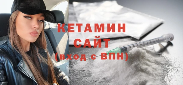 СК Саяногорск