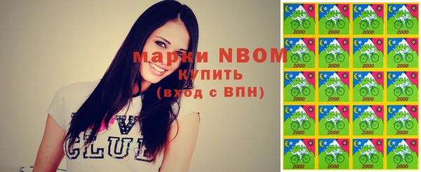 мефедрон мука Дмитров