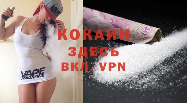альфа пвп Сатка