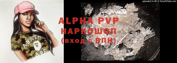 jwh Болотное