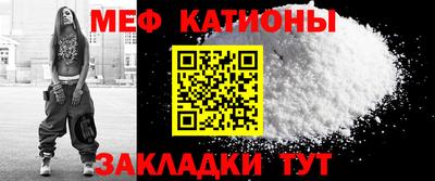эйфоретик Заволжье