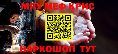 прущие грибы Заводоуковск