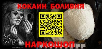 прущие грибы Заводоуковск