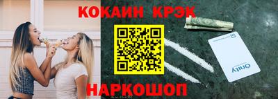 прущие грибы Заводоуковск