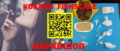 эйфоретик Заволжье