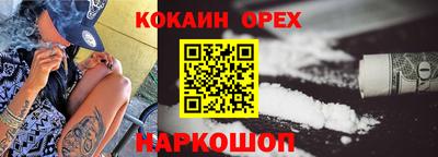 прущие грибы Заводоуковск