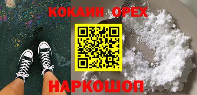 прущие грибы Заводоуковск