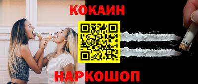 MDMA Жуковский