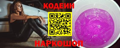 прущие грибы Заводоуковск