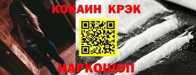 прущие грибы Заводоуковск