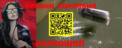 MDMA Жуковский