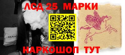 эйфоретик Заволжье