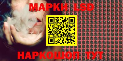 эйфоретик Заволжье