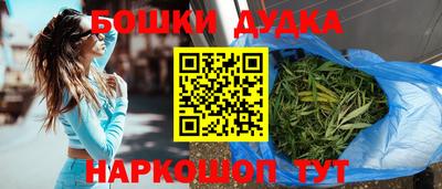 прущие грибы Заводоуковск