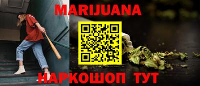 прущие грибы Заводоуковск