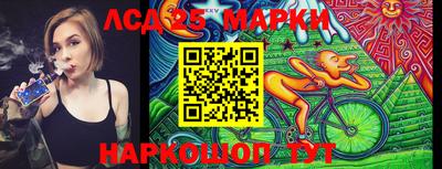 MDMA Жуковский