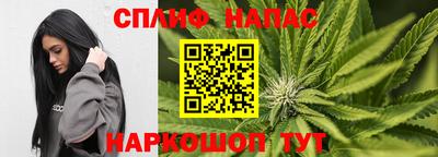 MDMA Жуковский