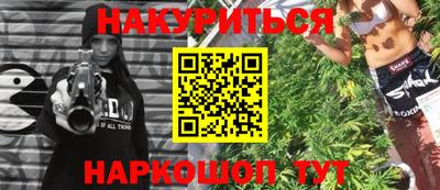 MDMA Жуковский