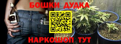эйфоретик Заволжье