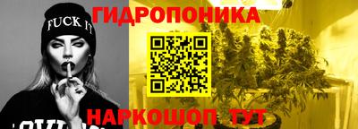 MDMA Жуковский