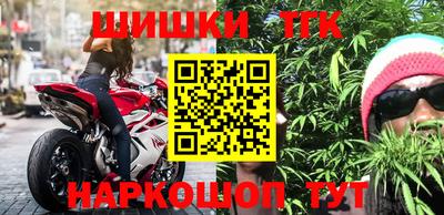 эйфоретик Заволжье