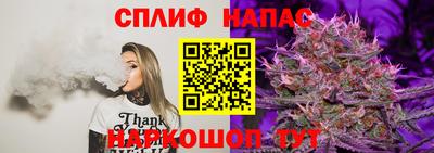 MDMA Жуковский