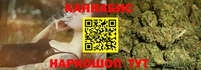 MDMA Жуковский
