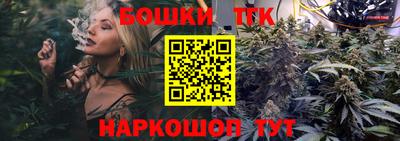 эйфоретик Заволжье
