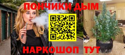 эйфоретик Заволжье