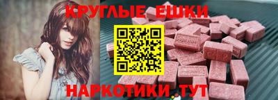 прущие грибы Заводоуковск