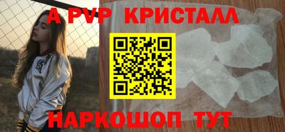 MDMA Жуковский