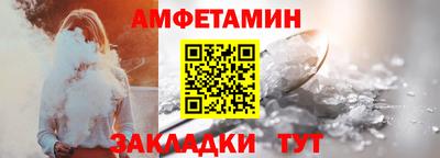 MDMA Жуковский