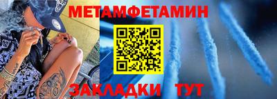 эйфоретик Заволжье