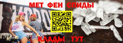 эйфоретик Заволжье
