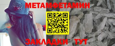 прущие грибы Заводоуковск